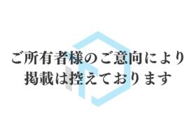 愛知県名古屋市中村区沖田町