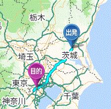 茨城県小美玉市川戸