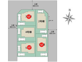 東京都国分寺市高木町２丁目