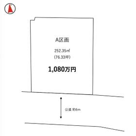 茨城県稲敷郡阿見町大字曙