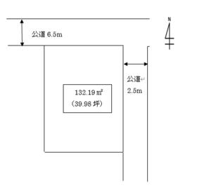 栃木県宇都宮市花園町