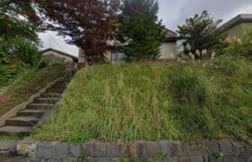 北海道小樽市桜５丁目