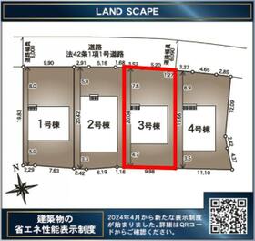 福島県安達郡大玉村玉井字馬場