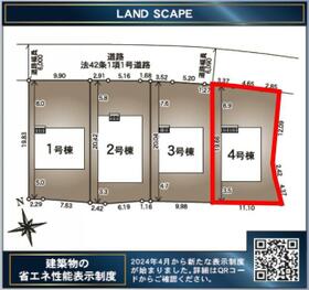 福島県安達郡大玉村玉井字馬場