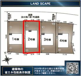 福島県安達郡大玉村玉井字馬場