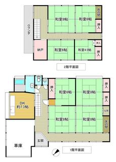 間取り：215006938655