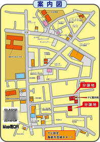 埼玉県飯能市大字笠縫