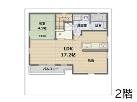 大阪府八尾市楠根町５丁目