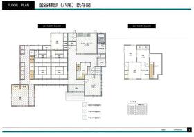 富山県富山市八尾町中神通