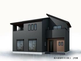 栃木県栃木市都賀町平川