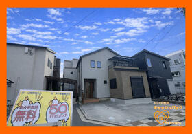 大阪府松原市高見の里３丁目