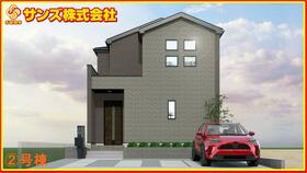 福島県郡山市安積４丁目