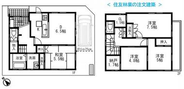 間取り：212057005659