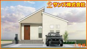 福島県郡山市安積４丁目