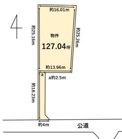 静岡県湖西市駅南１丁目