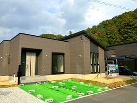 山口県山口市吉敷上東３丁目