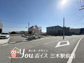 兵庫県三木市志染町東自由が丘１丁目