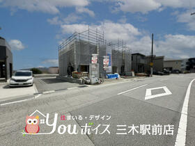 兵庫県三木市志染町東自由が丘１丁目