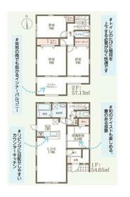 奈良県大和郡山市矢田町