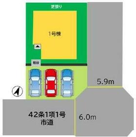 福岡県北九州市若松区花野路１丁目
