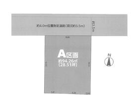 埼玉県朝霞市宮戸２丁目