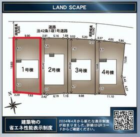 福島県安達郡大玉村玉井字馬場