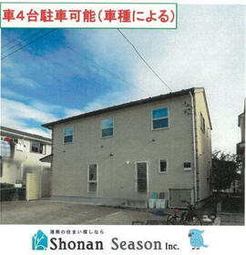 神奈川県平塚市北金目３丁目