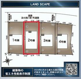 福島県安達郡大玉村玉井字馬場