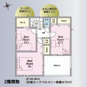 福島県安達郡大玉村玉井字馬場