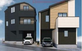 神奈川県横浜市鶴見区駒岡４丁目