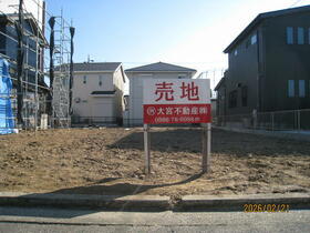 愛知県一宮市北園通７丁目