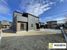 宮城県富谷市成田６丁目