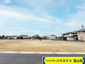 富山県富山市上冨居２丁目