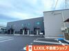 グッドライフステージ富士見台 2階 新築の賃貸物件