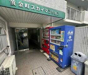 福岡県北九州市小倉北区黄金２丁目