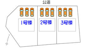 岐阜県可児市塩
