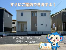 岐阜県可児市塩