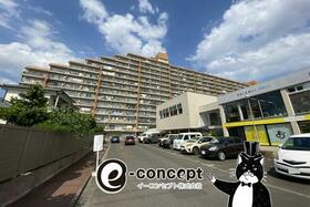 八本松マンション