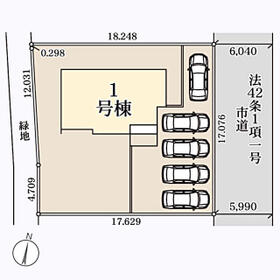 宮城県富谷市成田６丁目
