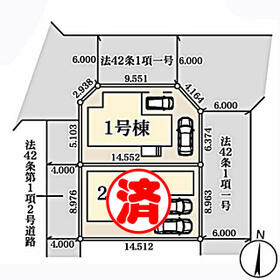 宮城県仙台市若林区霞目２丁目