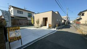 福岡県大牟田市明治町２丁目