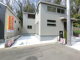 東京都町田市相原町