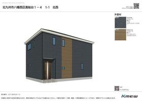 福岡県北九州市八幡西区貴船台