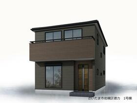 埼玉県さいたま市岩槻区大字徳力