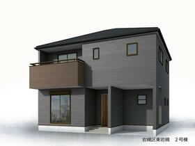 埼玉県さいたま市岩槻区東岩槻６丁目