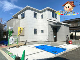 熊本県熊本市中央区帯山４丁目