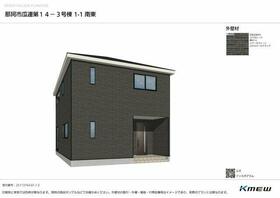 茨城県那珂市瓜連
