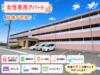 アビリティ西平原ＬＯ 2階 築19年5ヶ月の賃貸物件