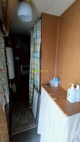 長崎県長崎市白木町