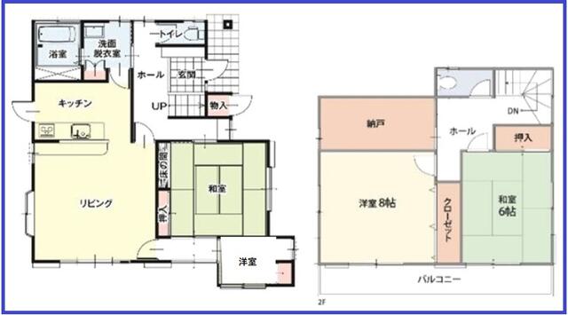 house for sale in Oyama, Tochigi | ¥19,990,000 | 3SLDK | Akiyama hous…